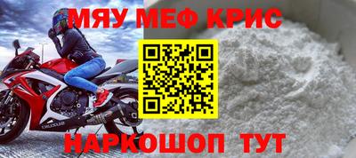 MDMA Premium VHQ Шахты