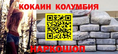 прущая мука Ярославль