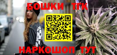 MDMA Premium VHQ Шахты