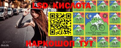 MDMA Premium VHQ Шахты