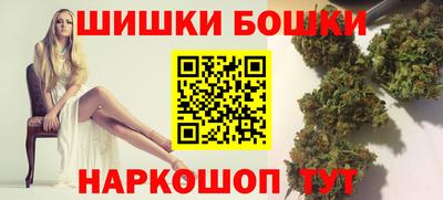 прущая мука Ярославль