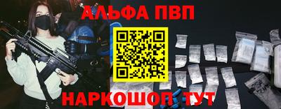 MDMA Premium VHQ Шахты
