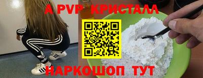 MDMA Premium VHQ Шахты