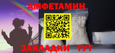 MDMA Premium VHQ Шахты