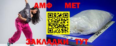 MDMA Premium VHQ Шахты