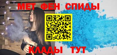MDMA Premium VHQ Шахты