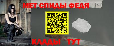MDMA Premium VHQ Шахты