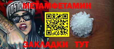 ПСИЛОЦИБИНОВЫЕ ГРИБЫ Ярцево