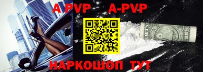 ПСИЛОЦИБИНОВЫЕ ГРИБЫ Ярцево