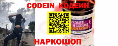 MDMA Premium VHQ Шахты