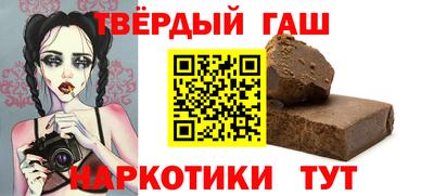 MDMA Premium VHQ Шахты