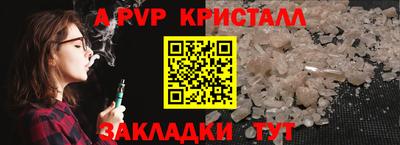 MDMA Premium VHQ Шахты
