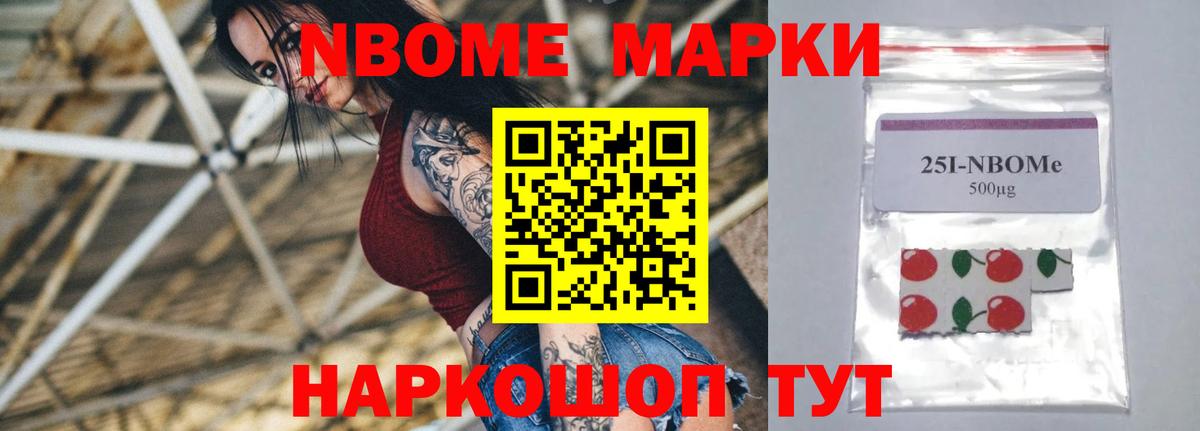 ЛСД экстази кислота  Вход с VPN  LSD-25 экстази  ЛСД экстази кислота  Шатура 